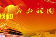 徐誉滕《天使的翅膀》歌曲深度解析与情感探寻