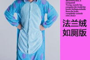开档连体睡衣，舒适睡眠新选择-选购与搭配指南