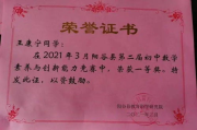 权威彩妆学校排名榜，专业选择不再迷茫-彩妆学校排名解析