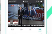 0855影视大全免费追剧app,观影新体验-高清流畅追剧指南