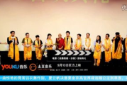 3D电影技术解析与观影指南-沉浸式体验的全方位解读