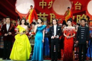 2022年春节联欢晚会,精彩内容与文化传承-幕后制作解析