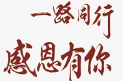 简单快乐心态，生活更美好-心态调整的艺术