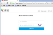 vivo手机恢复出厂设置,一步到位-详细操作指南