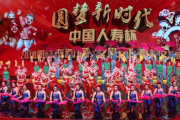 夕阳红中老年服饰加盟，市场前景与经营策略解析