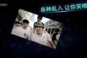免费高清观看MV,音乐爱好者必备指南-平台解析与安全观看技巧