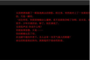 植物大战僵尸中文版, 经典塔防游戏攻略-游戏技巧解析