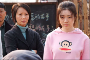 樱桃红之袖珍妈妈：种植技巧与养护指南