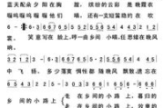 1000首伤感情歌, 浪漫与忧伤的完美结合-经典曲目推荐