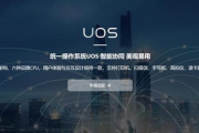 人人美剧官网，美剧爱好者的首选平台-使用指南与优势分析