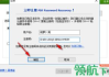 PDF解密工具免费版,高效解锁加密文档-解决方案解析