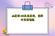 ak服饰-AK风尚服饰，演绎时尚新潮流
