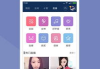 百度商城App下载与使用指南-轻松购物新体验
