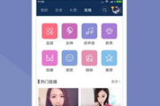 百度商城App下载与使用指南-轻松购物新体验