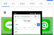 屏幕截图软件功能解析与选择指南