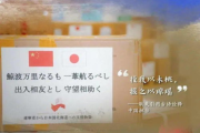 《海贼王》996集深度解析-剧情转折与人物成长