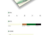 免费领王者荣耀皮肤软件的安全选择与使用指南