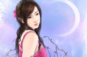 乡野俏媳妇免费阅读小说，感受田园生活的美好