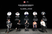 两性电影网站：情感与艺术的交汇点