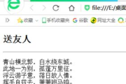 音乐播放软件横向对比-选择最佳听歌软件