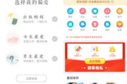 丝瓜App与向日葵App、绿巨人App功能对比-用户体验优化解析