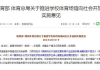 网站推广页设计指南-提升转化率的策略与技巧