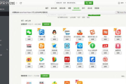 苹果设备不使用ID下载软件的替代方案及优缺点分析