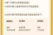 游戏盒子排行榜第一,引领游戏潮流-揭秘热门游戏背后的秘密