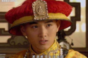 甄嬛传免费观看完整版下载-高清资源获取攻略
