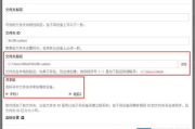 文件同步软件,提升数据一致性与安全-选择与使用指南