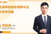 网络广告特点与优势分析-数字化时代的营销新趋势