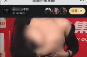 直播隆胸，网络时代的求美新趋势-隆胸手术的安全性及心理影响解析