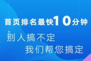 成都网站建设外包方案,专业服务与成本控制-解决方案解析