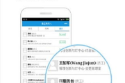 电脑自动下载软件的优势与安全使用方法
