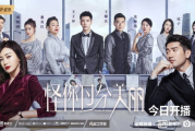 近期热门中文字幕国语电影推荐与分析