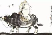 九转至尊诀,探寻武道极致的秘籍-修炼方法解析