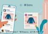 百度文库AI助手,智能内容创作与SEO优化策略解析
