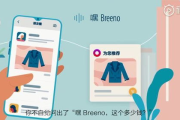 百度文库AI助手,智能内容创作与SEO优化策略解析
