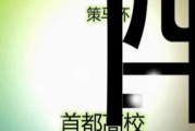 国语配音电影网站,观影体验与选择指南