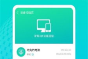 安卓软件下载网站,选择指南-安全与高效下载解析