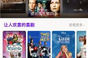 丫丫电影网, 电影爱好者的天堂-在线观影新体验