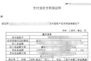 歌曲《花桥流水》原唱,音乐作品解析-演唱者详解