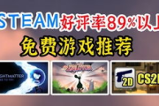 大叔必备：免费高清电影观看指南-探索不花钱的观影途径
