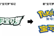 精灵宝可梦游戏,魅力解析与提升玩家体验的策略