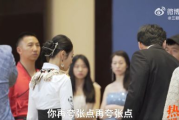 短剧大全与电视剧大全免费资源一站式解析