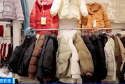 中国羽绒服十大排名,品牌实力与品质对决