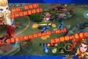 亚瑟中文在线学习,高效提升中文能力-全面解析与应用