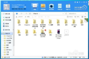 电影网盘分享：便利性与安全性解析
