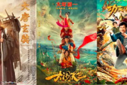 探索古装电影魅力，传承中华文化精髓-制作要点与艺术价值分析