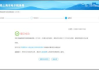 百度爱企查电话查询服务详解-快速获取企业联系信息